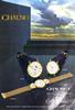 Chaumet 1986 45.jpg